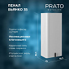 Картинка анонса товара «шкаф-пенал prato бьянко м8-35 левый 106 10-08035-00 01 бел белый матовый»