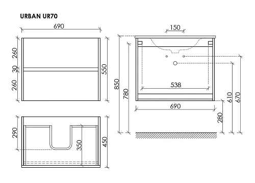 Тумба под раковину Sancos Urban UR70ECH 690х450х550 дуб чарльстон, подвесная Тумба под раковину Sancos Urban UR70ECH 690х450х550 дуб чарльстон, подвесная