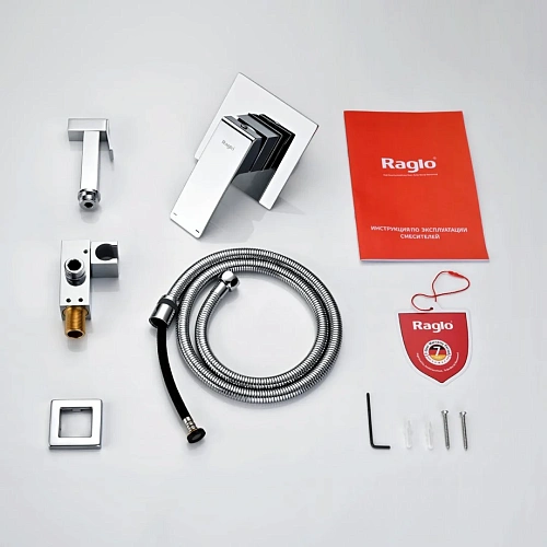 Гигиенический душ Raglo R01.53, хром Гигиенический душ Raglo R01.53, хром