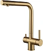 Смеситель для кухни Paulmark SKALEN, брашированное золото, 213020-BG Sk213020-BG