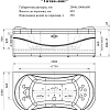 Акриловая ванна Radomir Титан-Лонг 200x100, с рамой-подставкой (1-01-0-0-1-040) Акриловая ванна Radomir Титан-Лонг 200x100, с рамой-подставкой (1-01-0-0-1-040)