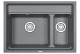 Кухонная мойка Granula KS-7302, АЛЮМИНИУМ, кварц 730х510 Кухонная мойка Granula KS-7302, АЛЮМИНИУМ, кварц 730х510