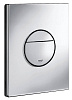 Картинка анонса товара «клавиша смыва grohe nova cosmopolitan (3 режима смыва), хром (38765000)»