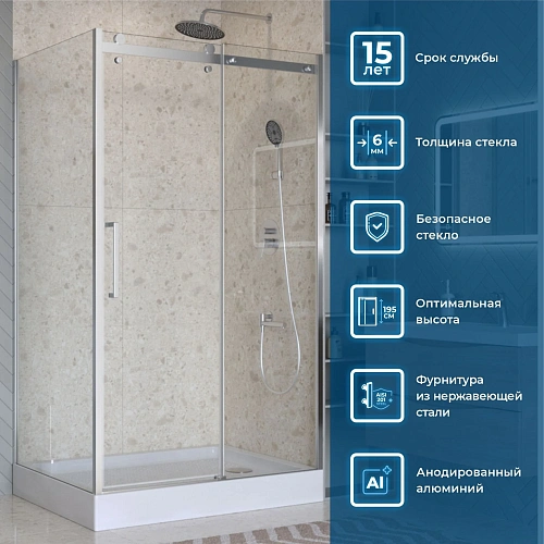 Душевой уголок BelBagno MARINO-2-AH-1-120/100-C-Cr 120x100 см, профиль хром, стекло прозрачное Душевой уголок BelBagno MARINO-2-AH-1-120/100-C-Cr 120x100 см, профиль хром, стекло прозрачное