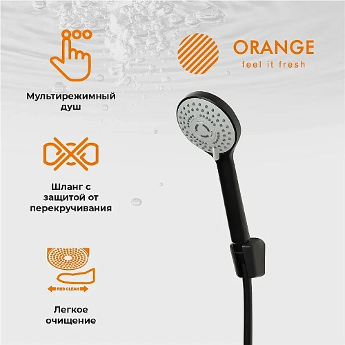 Комплект смесителей Orange Loop M26-311b черный Комплект смесителей Orange Loop M26-311b черный