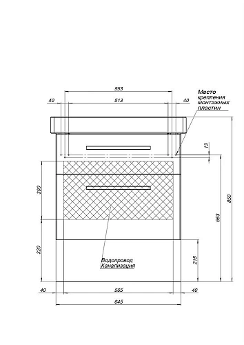 Тумба под раковину DREJA Q MAX, 70 см, подвесная, 2 ящика, дуб кантри 77.0006D Тумба под раковину DREJA Q MAX, 70 см, подвесная, 2 ящика, дуб кантри 77.0006D