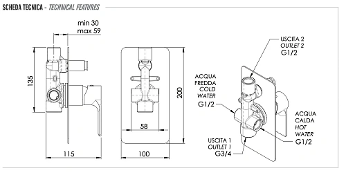 Смеситель для душа Remer Energy EY09L Смеситель для душа Remer Energy EY09L