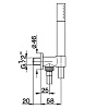 Душевой гарнитур Cisal Shower DS01881321 Душевой гарнитур Cisal Shower DS01881321