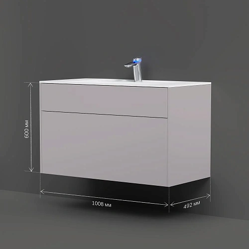 Тумба под раковину AM.PM Inspire V2.0 M50AFHX1003EGM подвесная, 100 см, push-to-open, элегантный Тумба под раковину AM.PM Inspire V2.0 M50AFHX1003EGM подвесная, 100 см, push-to-open, элегантный