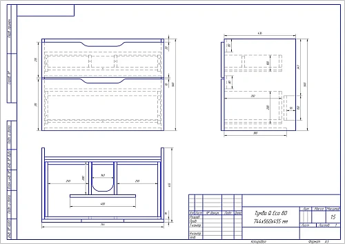 Тумба под раковину DREJA Q, 80 см, подвесная, 2 ящика, белый глянец 99.0003 Тумба под раковину DREJA Q, 80 см, подвесная, 2 ящика, белый глянец 99.0003