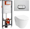Картинка анонса товара «комплект унитаза с инсталляцией vitra s50 9003b003-7201 сиденье микролифт, клавиша смыва хром»