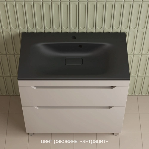 Тумба под раковину Style Line Остин 80 см ЛС-00002397 напольная, крем Тумба под раковину Style Line Остин 80 см ЛС-00002397 напольная, крем