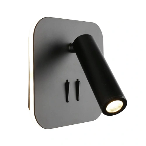 Светильник настенный (Бра) Omnilux Arcevia OML-20711-02 Светильник настенный (Бра) Omnilux Arcevia OML-20711-02