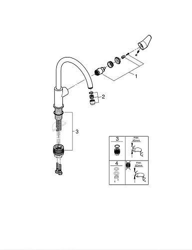 Смеситель для кухни GROHE BauCurve, высокий излив, хром (31231001) Смеситель для кухни GROHE BauCurve, высокий излив, хром (31231001)
