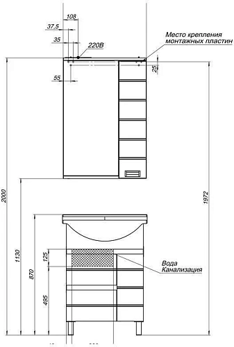 Комплект мебели Aquanet Доминика 60 белый 00172403 Комплект мебели Aquanet Доминика 60 белый 00172403