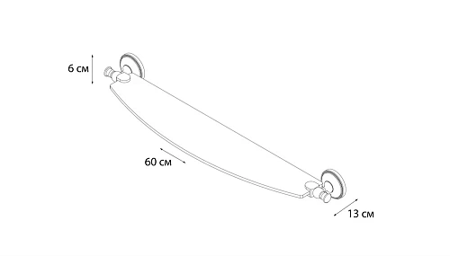 Полка Grampus Alfa GR-9503 Полка Grampus Alfa GR-9503