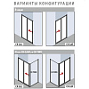 Картинка анонса товара «душевая дверь cada xs 120x200 (панель справа) kermi ckg2r12020vpk»