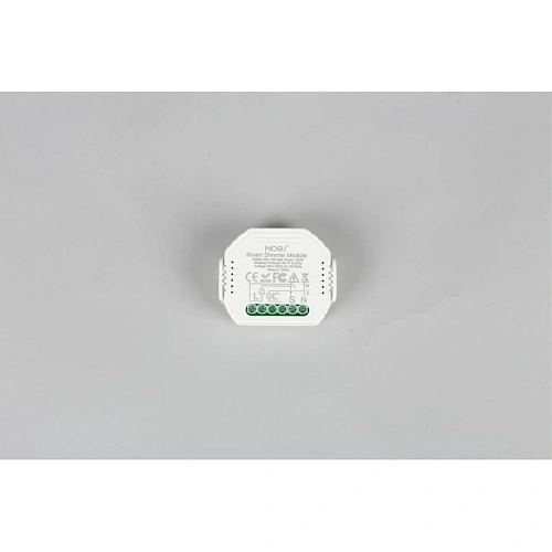 Трековое управление Aployt Magnetic track 220 APL.0195.01.01 Трековое управление Aployt Magnetic track 220 APL.0195.01.01