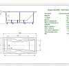 Акриловая ванна Aquatek Феникс 160x75 прямоугольная, универсальная, с каркасом FEN160-0000006 Акриловая ванна Aquatek Феникс 160x75 прямоугольная, универсальная, с каркасом FEN160-0000006