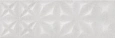 Плитка керамическая Cersanit Apeks светло-серый рельеф 25x75 ASU522 Плитка керамическая Cersanit Apeks светло-серый рельеф 25x75 ASU522