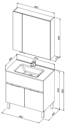 Комплект мебели Aquanet Алвита New 80 1 ящик, 2 дверцы, антрацит 00274215 Комплект мебели Aquanet Алвита New 80 1 ящик, 2 дверцы, антрацит 00274215