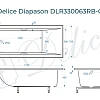 Ванна из искусственного камня Delice Diapason 175х70 DLR330063RB-G глянцевая с черными ручками Ванна из искусственного камня Delice Diapason 175х70 DLR330063RB-G глянцевая с черными ручками
