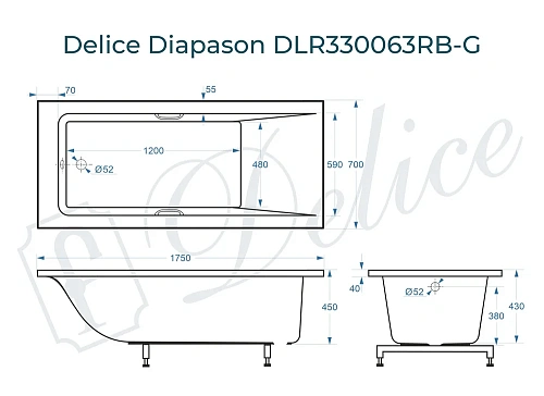 Ванна из искусственного камня Delice Diapason 175х70 DLR330063RB-G глянцевая с черными ручками Ванна из искусственного камня Delice Diapason 175х70 DLR330063RB-G глянцевая с черными ручками