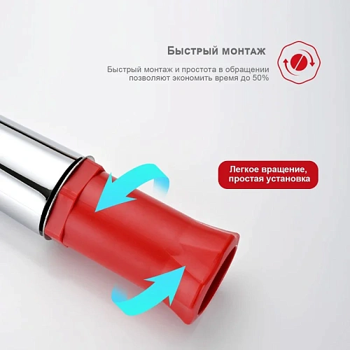 Смеситель для раковины Raglo R32.10, хром Смеситель для раковины Raglo R32.10, хром