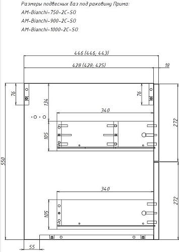 Тумба под раковину ART&MAX BIANCHI AM-Bianchi-1000-2C-SO-GM подвесная с двумя выкатными ящиками, сер Тумба под раковину ART&MAX BIANCHI AM-Bianchi-1000-2C-SO-GM подвесная с двумя выкатными ящиками, сер