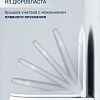 Унитаз подвесной CHARUS ESTELLA TORNADO EWC700-121WТ безободковый c легкосъемным сиденьем микролифт Унитаз подвесной CHARUS ESTELLA TORNADO EWC700-121WТ безободковый c легкосъемным сиденьем микролифт