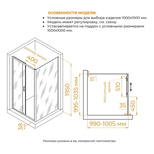 Душевой уголок RGW PA-74 (PA-14 + Z-050-2) 1000x1000 мм 410874100-11 хром Easy Clean Душевой уголок RGW PA-74 (PA-14 + Z-050-2) 1000x1000 мм 410874100-11 хром Easy Clean