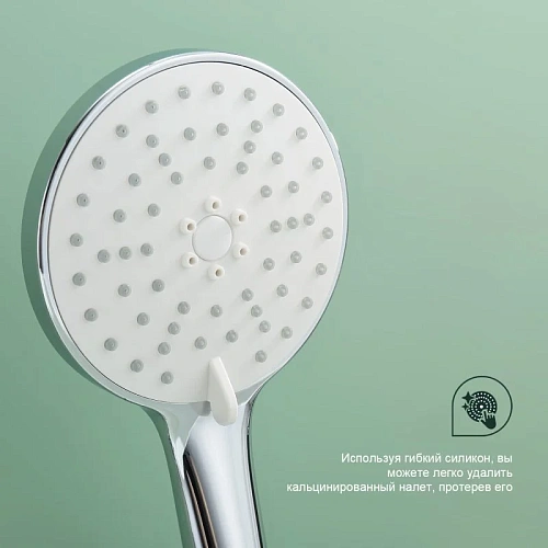 Смеситель для ванны Splenka S07.22, хром Смеситель для ванны Splenka S07.22, хром