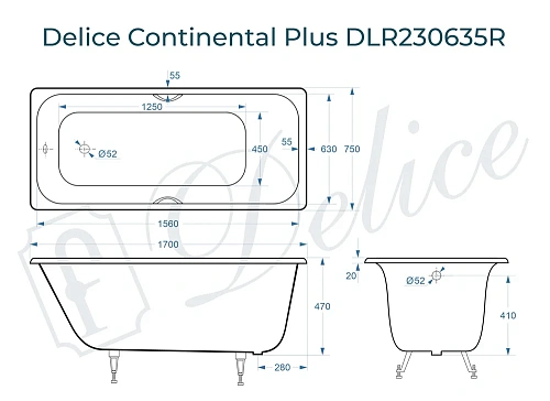 Ванна чугунная Delice Continental PLUS 170х75 DLR230635R с отверстиями под ручки Ванна чугунная Delice Continental PLUS 170х75 DLR230635R с отверстиями под ручки