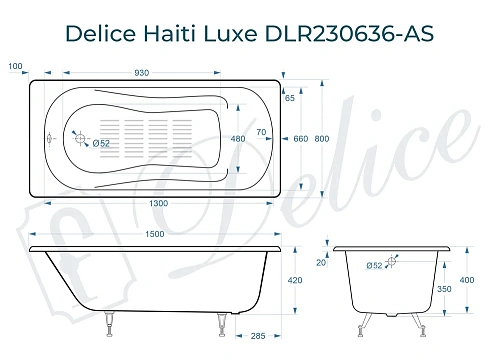 Ванна чугунная Delice Haiti Luxe 150х80 с антискользящим покрытием DLR230636-AS Ванна чугунная Delice Haiti Luxe 150х80 с антискользящим покрытием DLR230636-AS