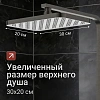 Душевая система Esbano BASCO (ESDSBASC-DSGM) оружейная сталь 1670x499x261 Душевая система Esbano BASCO (ESDSBASC-DSGM) оружейная сталь 1670x499x261