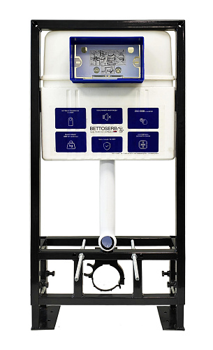 Инсталляция для унитаза BETTOSERB SAVA FREE STANDING SFS40006470 с клавишей смыва SMART белый Инсталляция для унитаза BETTOSERB SAVA FREE STANDING SFS40006470 с клавишей смыва SMART белый