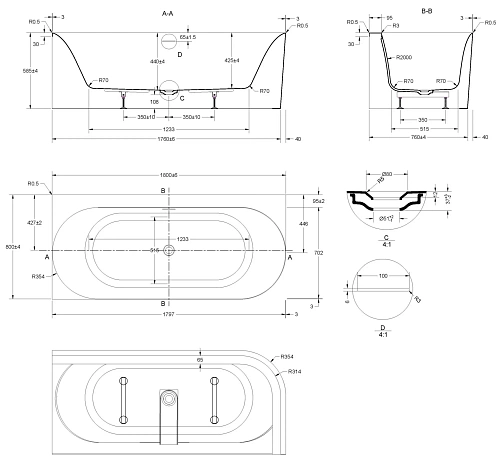 Акриловая ванна Vincea VBT-704-1800-R 1800x800x585, белая, правая, щелевой перелив, слив белый Акриловая ванна Vincea VBT-704-1800-R 1800x800x585, белая, правая, щелевой перелив, слив белый