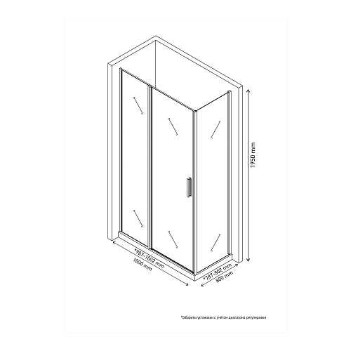 Душевой уголок BERGES LEGOS LS-2 1000х800 061042 Душевой уголок BERGES LEGOS LS-2 1000х800 061042