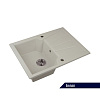 Картинка анонса товара «кухонная мойка aquaton монца 1a716032mc080 из литого мрамора, прямоугольная, с крылом 500x680x175»
