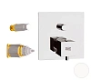 Смеситель для душа Remer Q-Elegance QT09KBBO термостатический, белый матовый