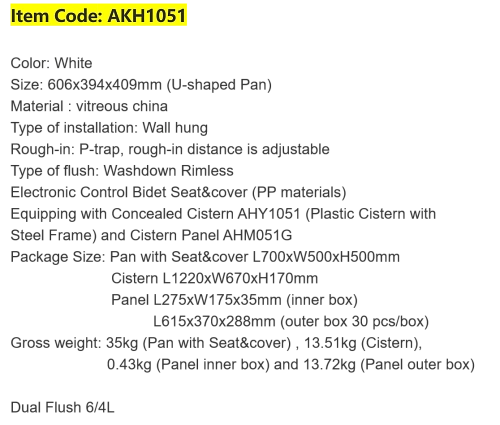 Унитаз SMART ARROW AKH1051H с сиденьем белый Унитаз SMART ARROW AKH1051H с сиденьем белый