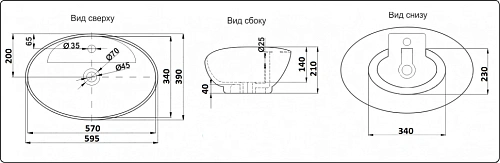 Раковина CeramaLux 9018 накладная, белый Раковина CeramaLux 9018 накладная, белый