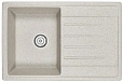 Кухонная мойка Granula 7602, КЛАССИК, СтандАРТ кварц 760х500 Кухонная мойка Granula 7602, КЛАССИК, СтандАРТ кварц 760х500