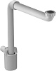 Картинка анонса товара «сифон для раковины duravit 0050760000»