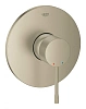 Смеситель для душа GROHE Essence, круглая розетка, никель матовый (24057EN1)