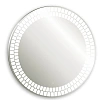 Зеркало SILVER MIRRORS Армада (LED-00002512) Зеркало SILVER MIRRORS Армада (LED-00002512)
