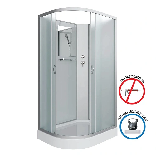 Душевая кабина Niagara Classic NG-3312-14RBK (1200х800х2000) низкий поддон (13см) стекло матовое 33121423RBK Душевая кабина Niagara Classic NG-3312-14RBK (1200х800х2000) низкий поддон (13см) стекло матовое 33121423RBK