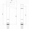 Смеситель для раковины ABBER Wasserfall AF8611NG никель Смеситель для раковины ABBER Wasserfall AF8611NG никель