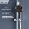 Душевая система RGW SP-35 51140135-01 Душевая система RGW SP-35 51140135-01