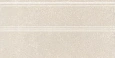 Плинтус Kerama Marazzi Линарес 15x30 FMA024R х9999222724 Плинтус Kerama Marazzi Линарес 15x30 FMA024R х9999222724